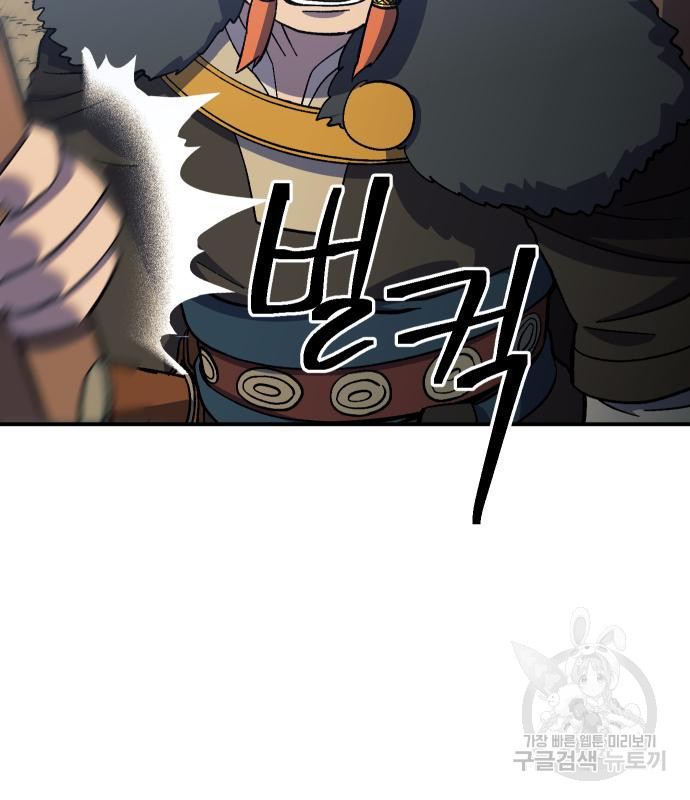 16761759039599stg5rbt7o.jpeg