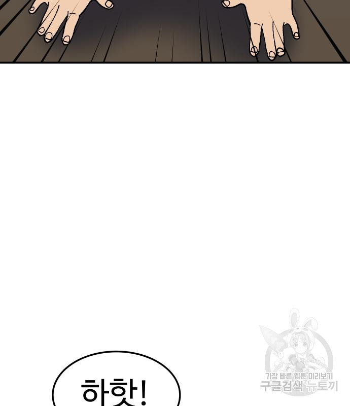 167617590625081xwchc8x98.jpeg