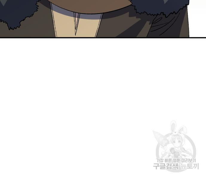 1676175908399pvmqan822k.jpeg