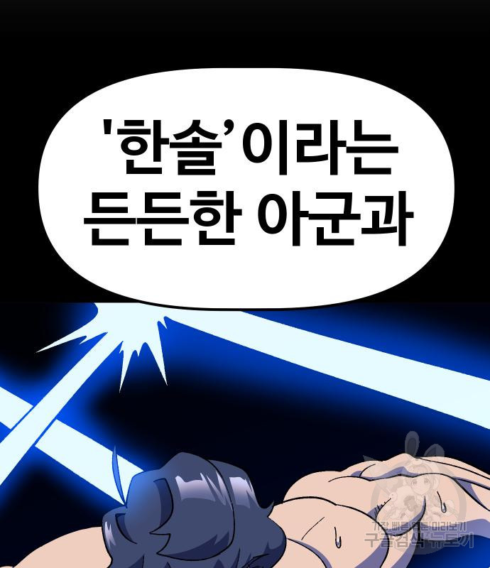 1676175909309m3kwhnk9c.jpeg