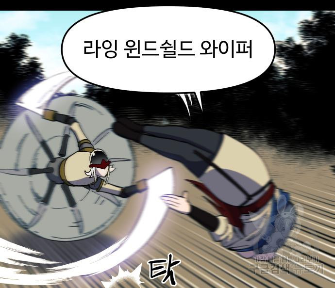 16761759099151gs6dr91see.jpeg