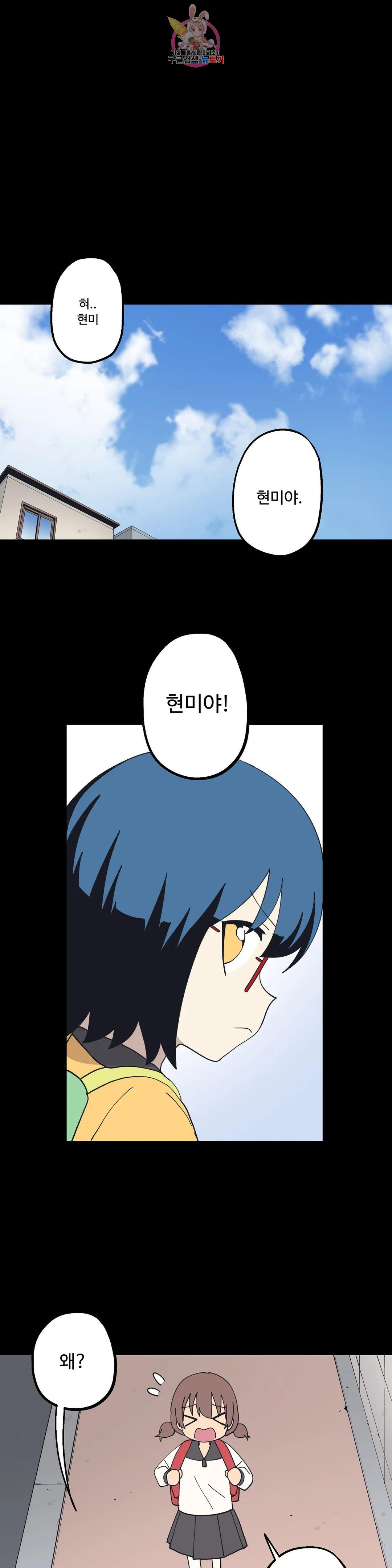 1676175632861gn61j0oyxsm.jpeg