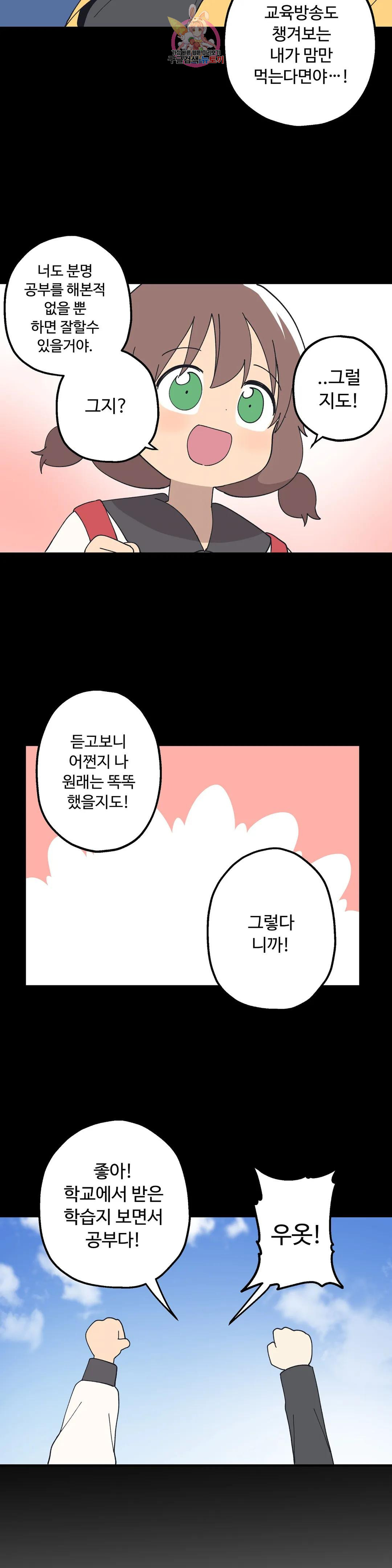 1676175633471dvy7am8ck27.jpeg