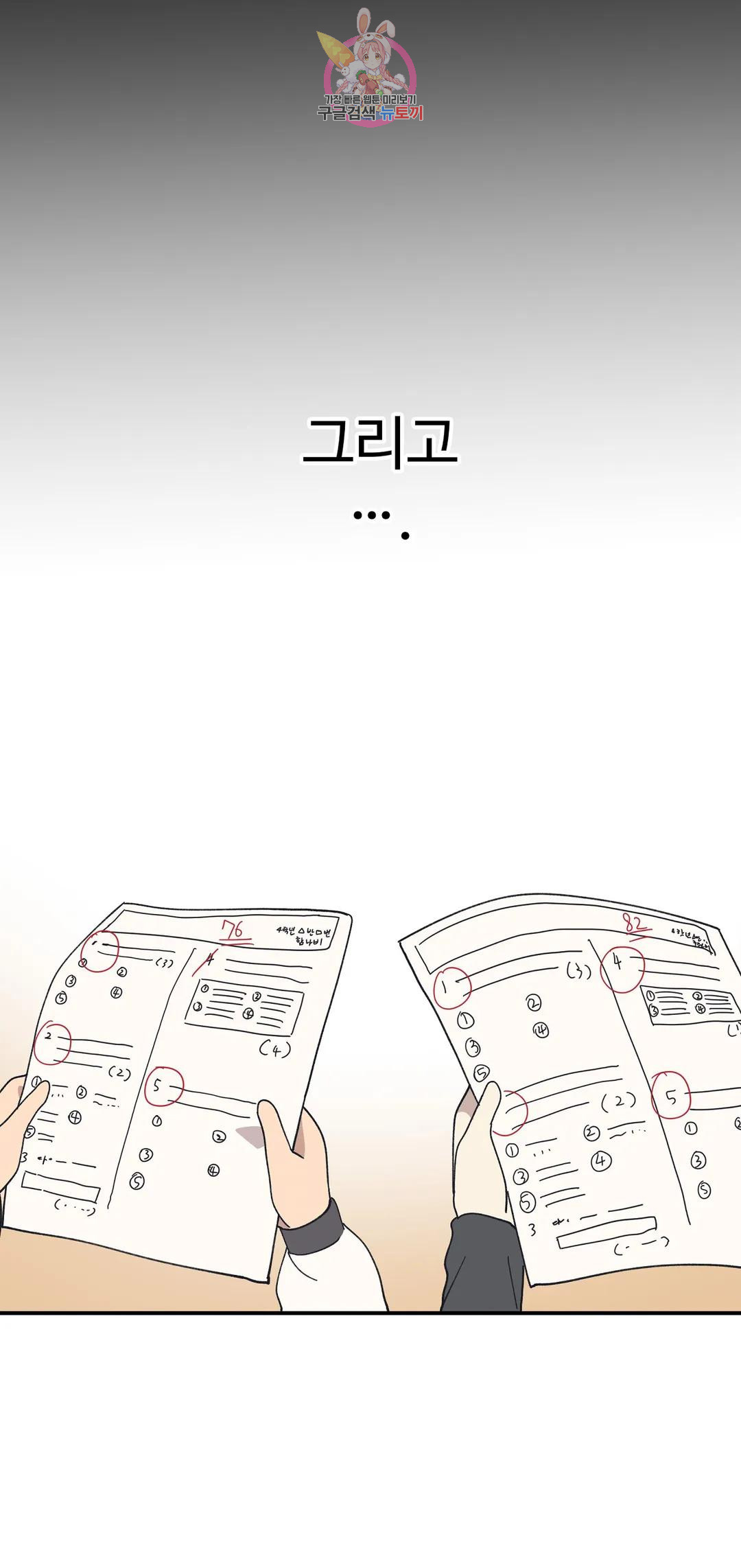 1676175633622i282ixvcpqi.jpeg