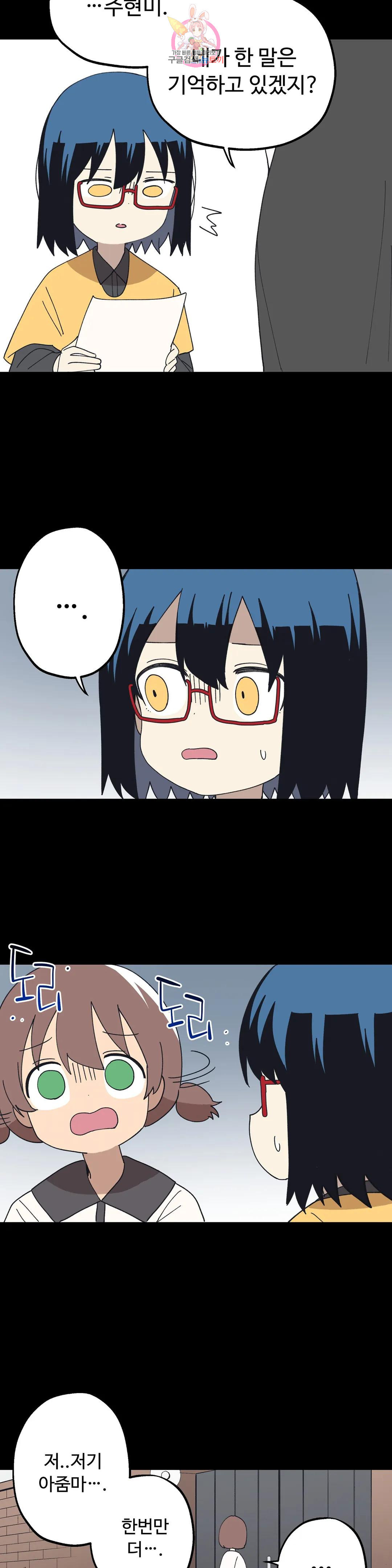 16761756339305a2sfw2pil3.jpeg