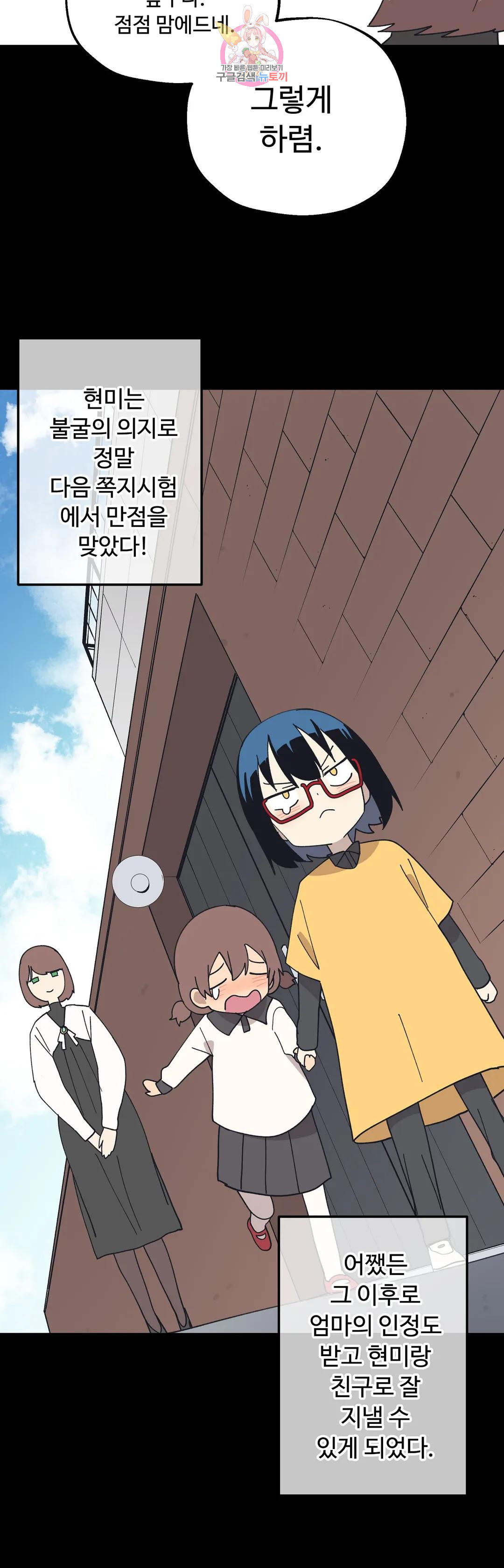 1676175638312r6g6wv0gved.jpeg