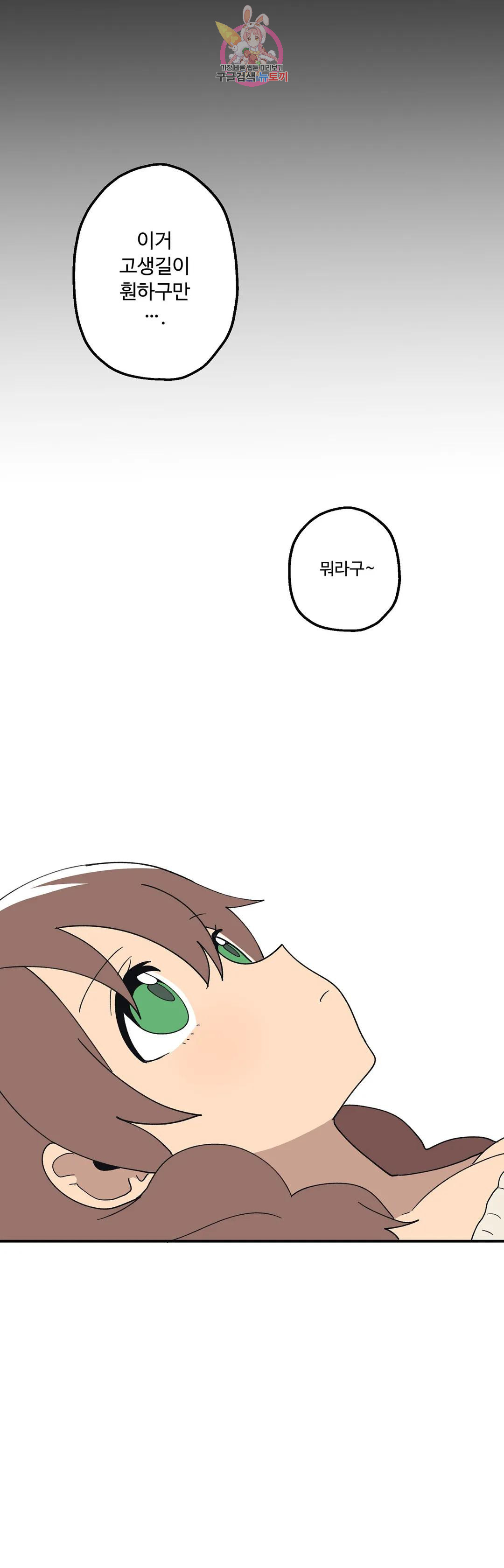 16761756396746hnmmdxdqx.jpeg