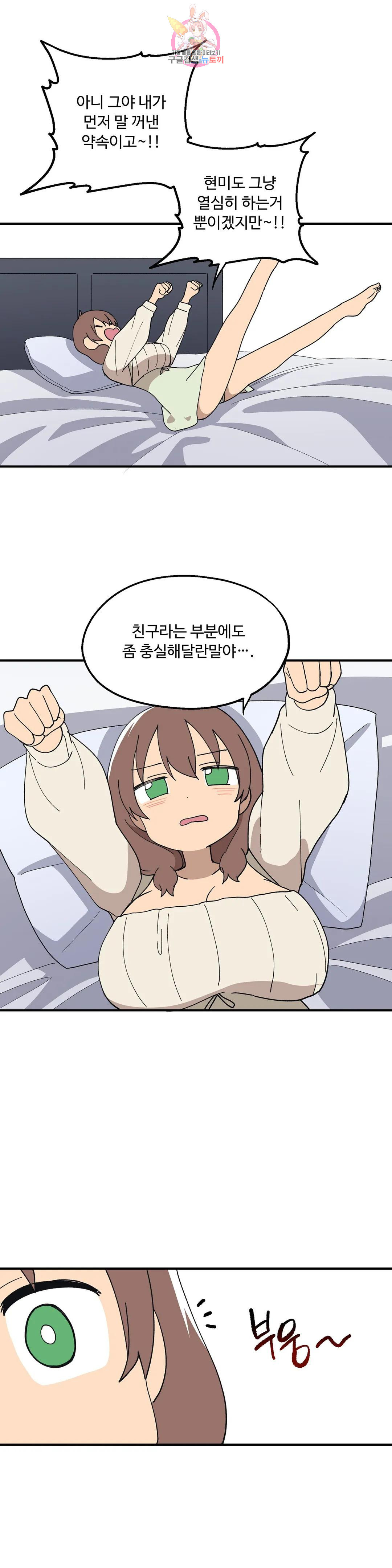 1676175639825jzf9w413m5h.jpeg
