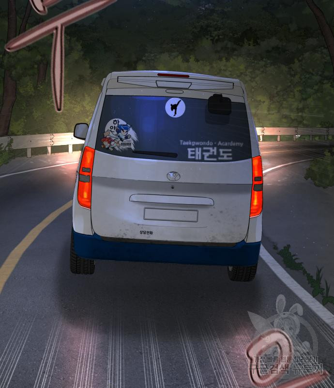 1676175032313uvj9og85kx.jpeg