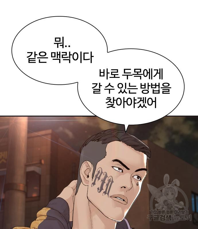 1676175058536bgc41ktnocw.jpeg