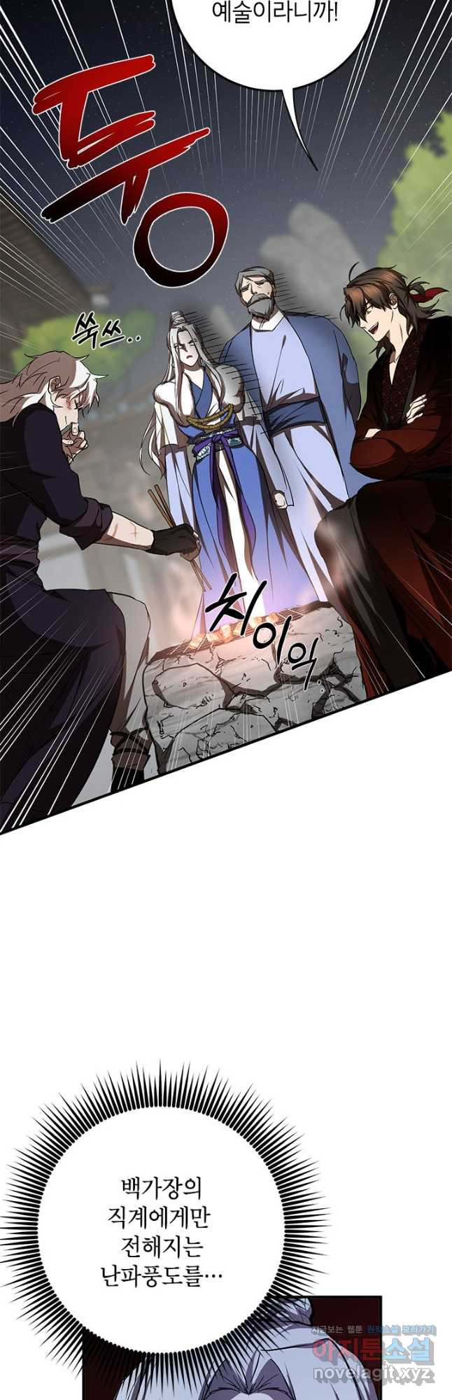 16761723506696d2sgbj7swt.jpeg