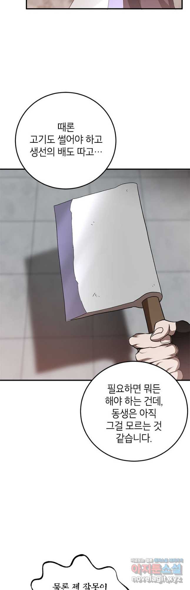 1676172355818l86d559mr8c.jpeg