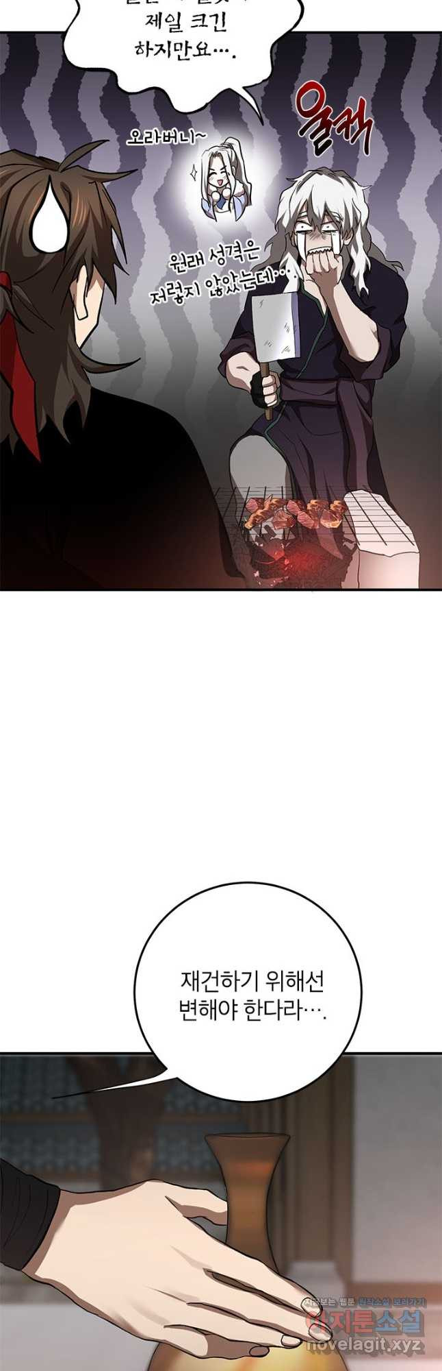 16761723559691cx8c7upbmg.jpeg