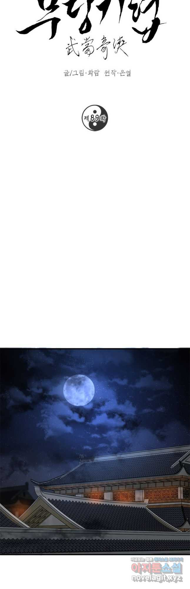 1676172360174frf8ahvauph.jpeg