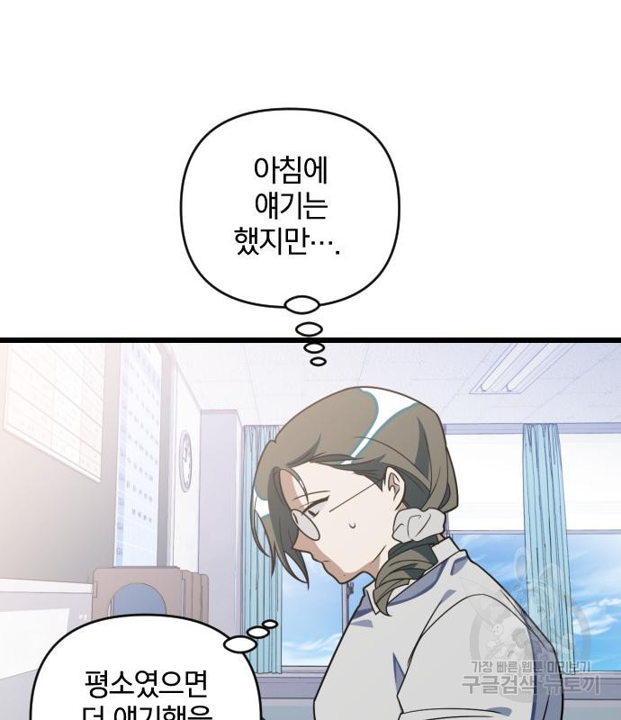 1676176192895vjftjrlr8ge.jpeg