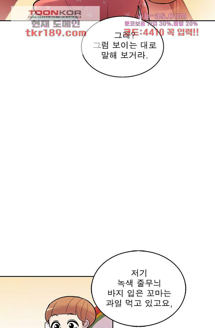 1676176548478nzg1srwbwme.jpeg