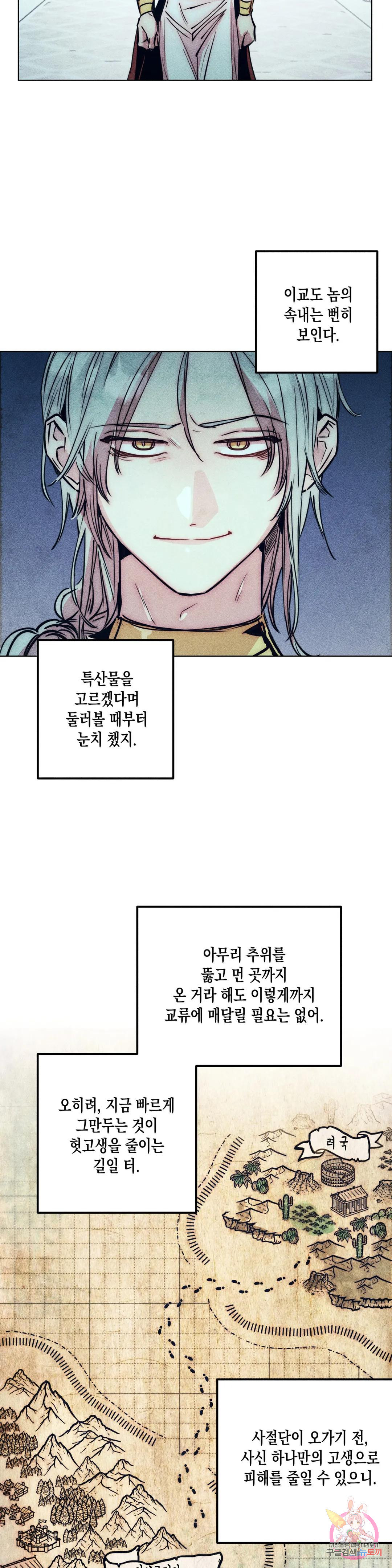 1676175922135qc9miou94v.jpeg
