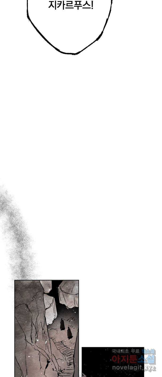 16761746828932n5m2kkc14n.jpeg