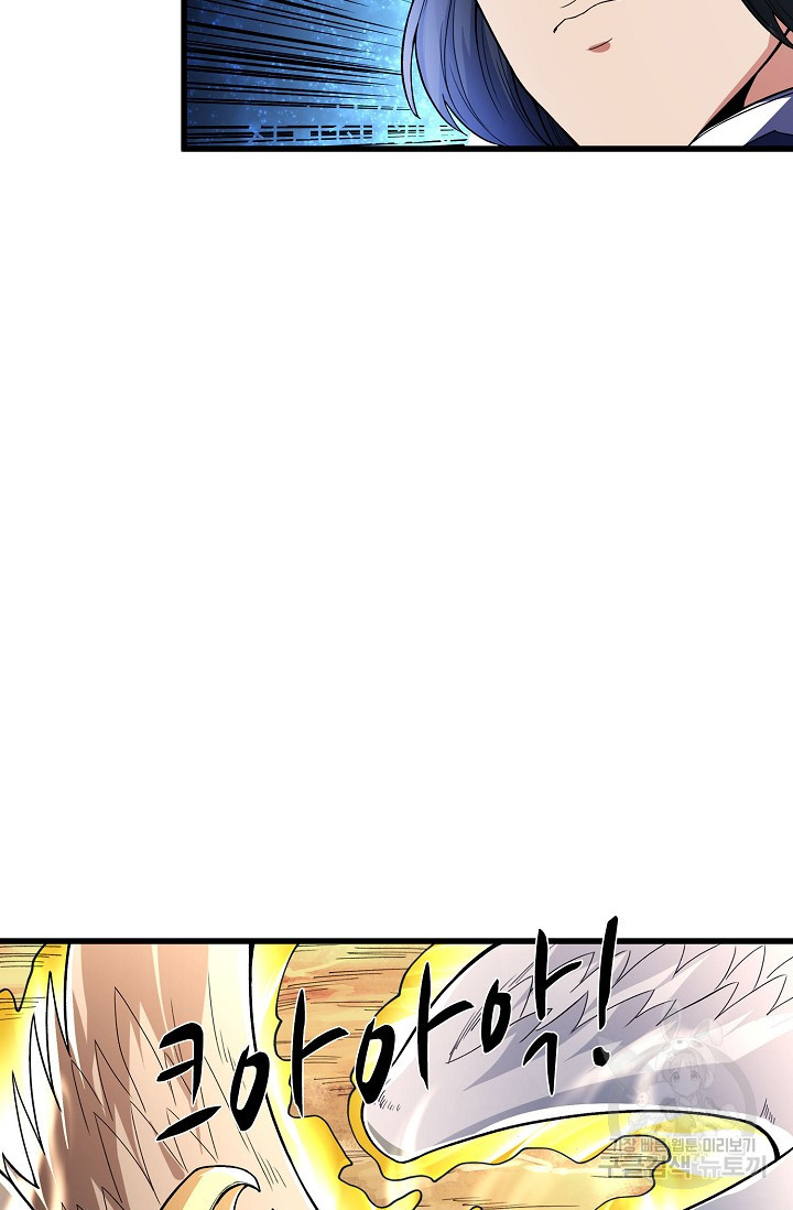 1676250547628hsxc4rv24xd.jpeg