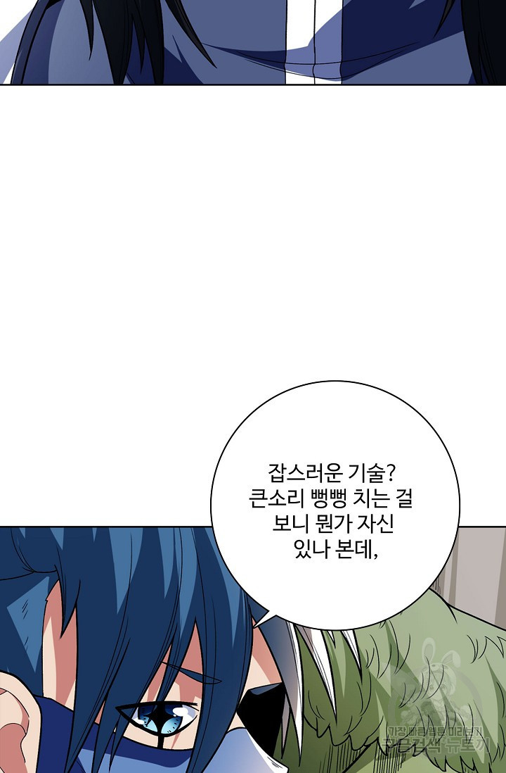 1676250552479tjyuji45eh.jpeg