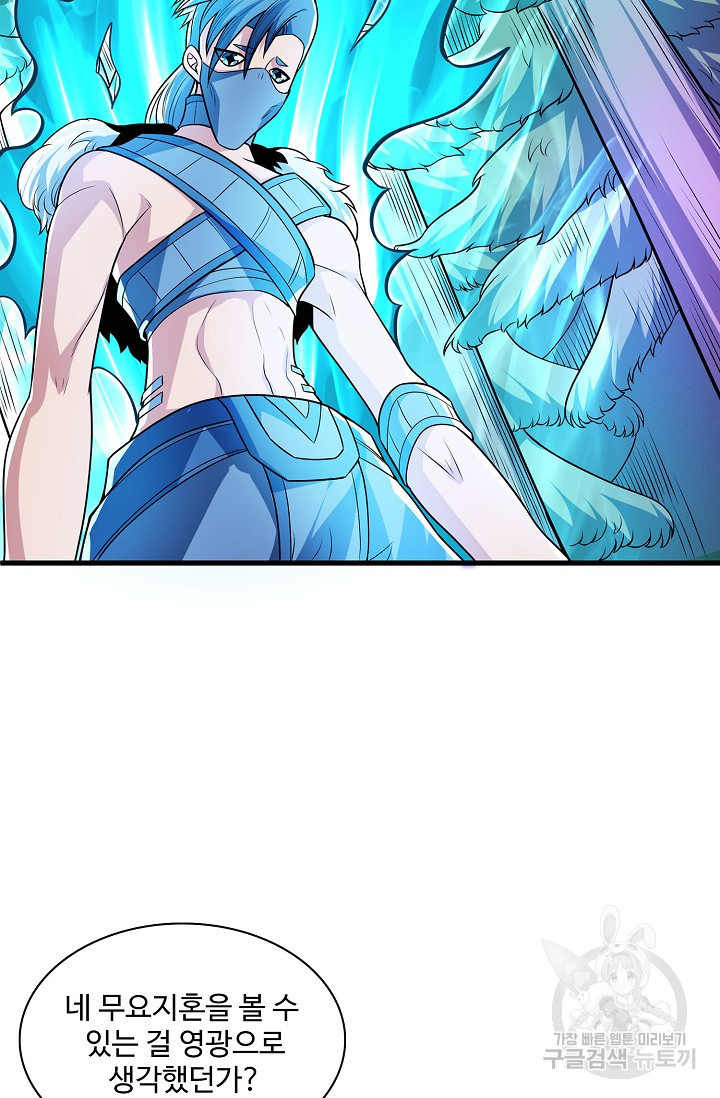 1676250553847ew9oekq3nhr.jpeg