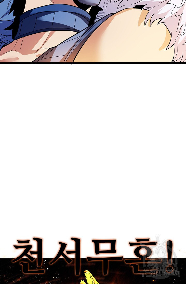 1676250554760sh3gb17seq.jpeg