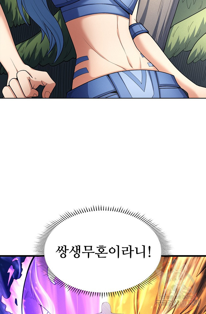 1676250559042joy9fy9wtie.jpeg