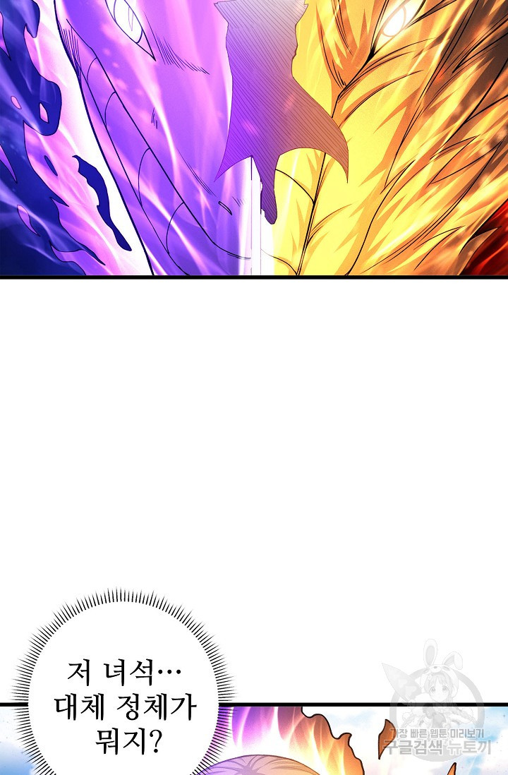1676250559198n6aywq8ydz.jpeg