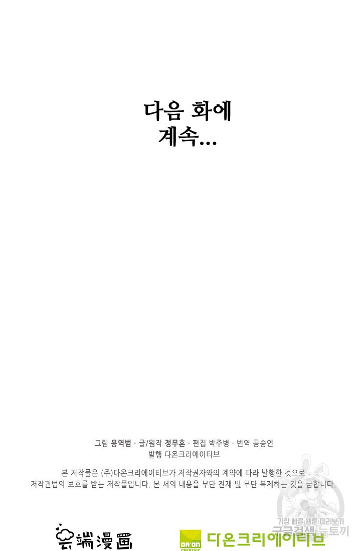 1676250561618kowe4b529zb.jpeg