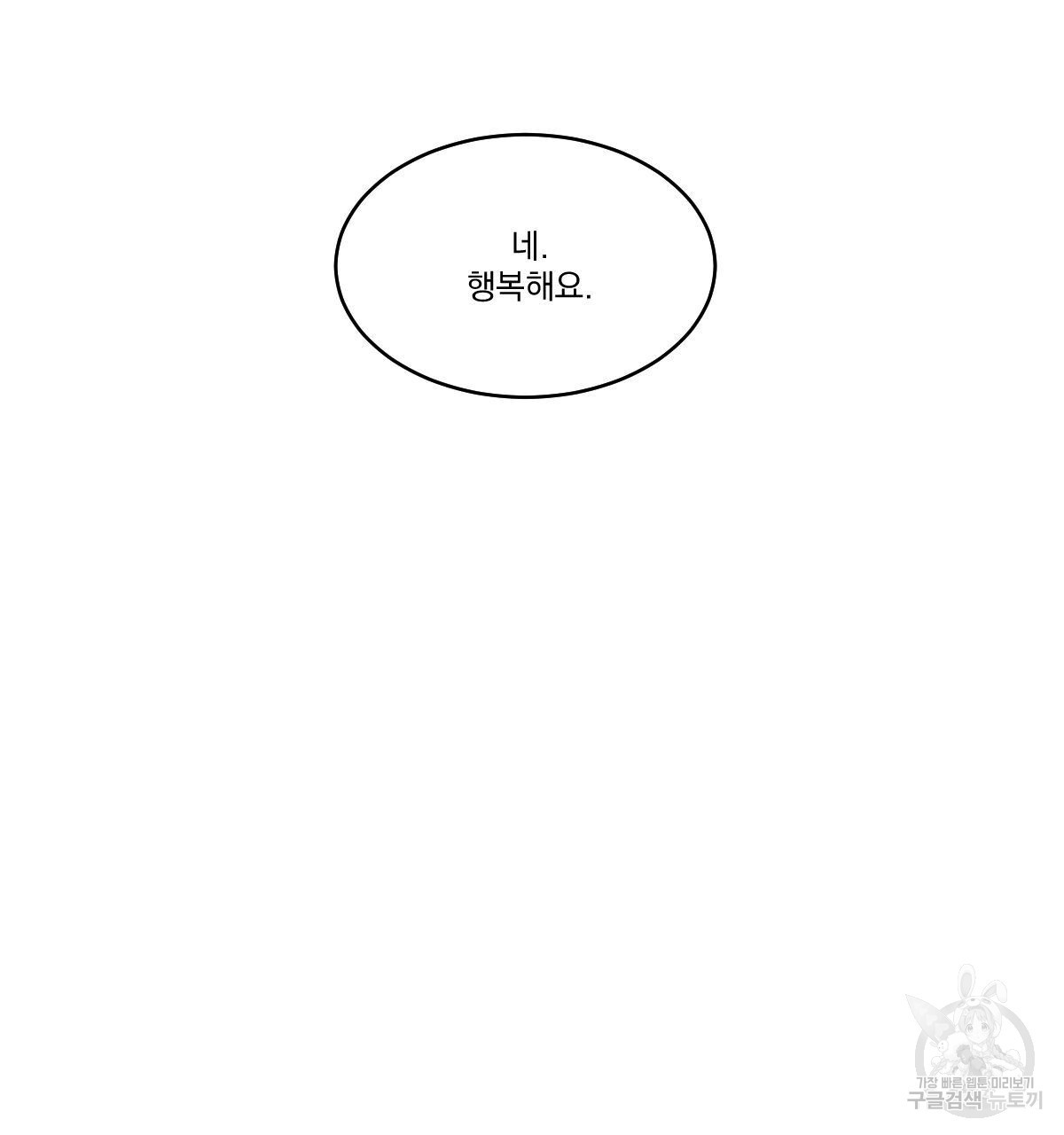 16762501828511qy1vnh91os.jpeg