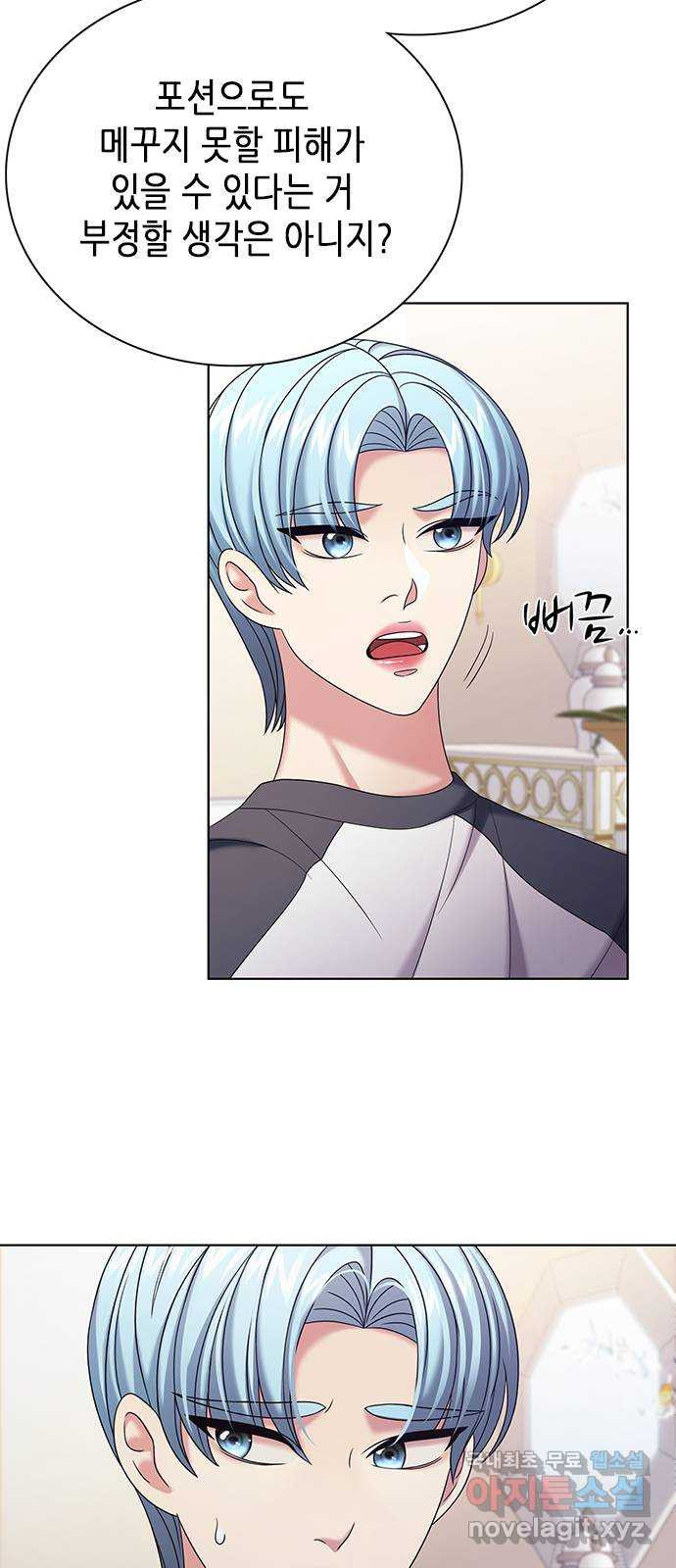 1676254146989njz8oqiwyu.jpeg