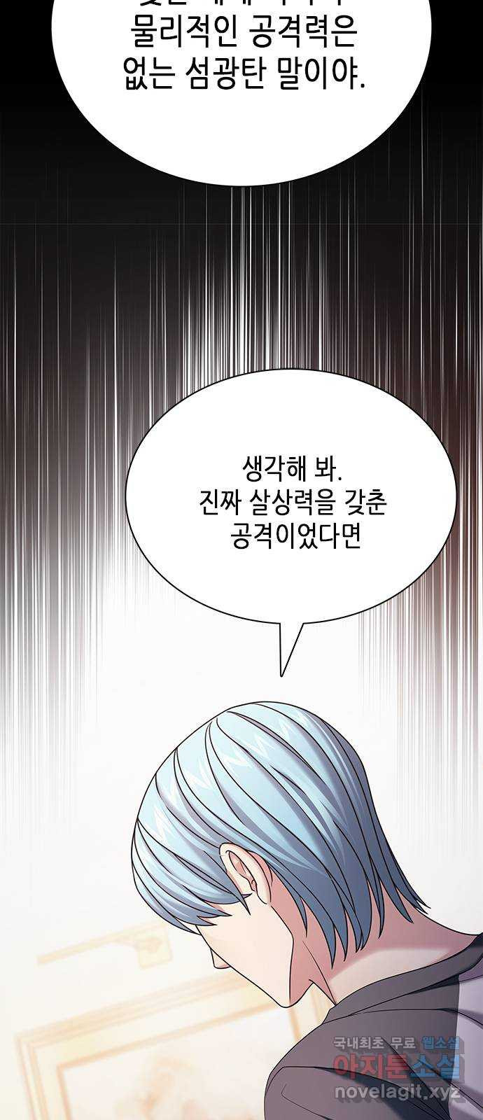 1676254162614yl9ge77wkj.jpeg