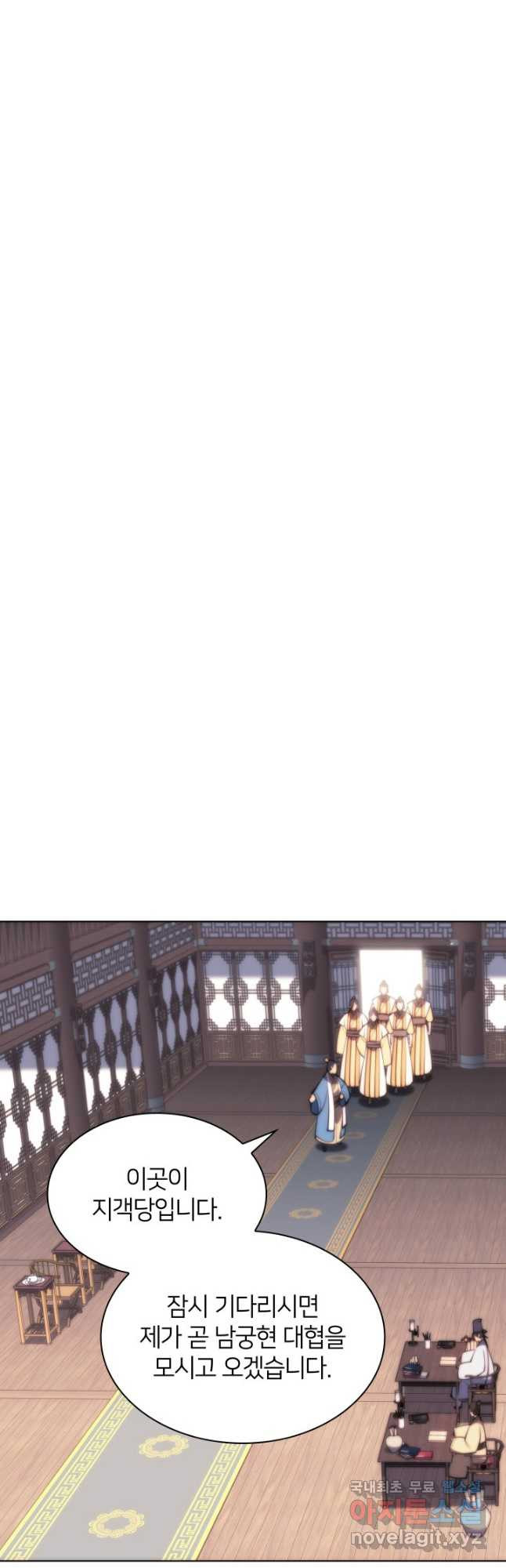 1676250547699ed6255za03p.jpeg