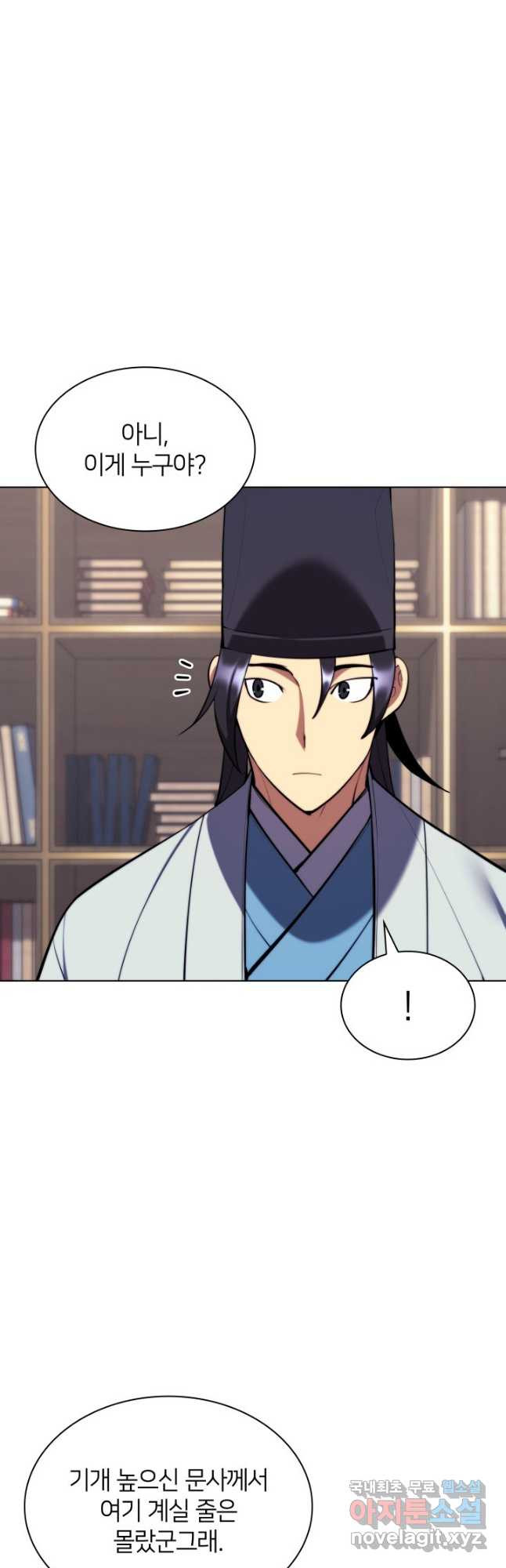 16762505510858xoicam41du.jpeg