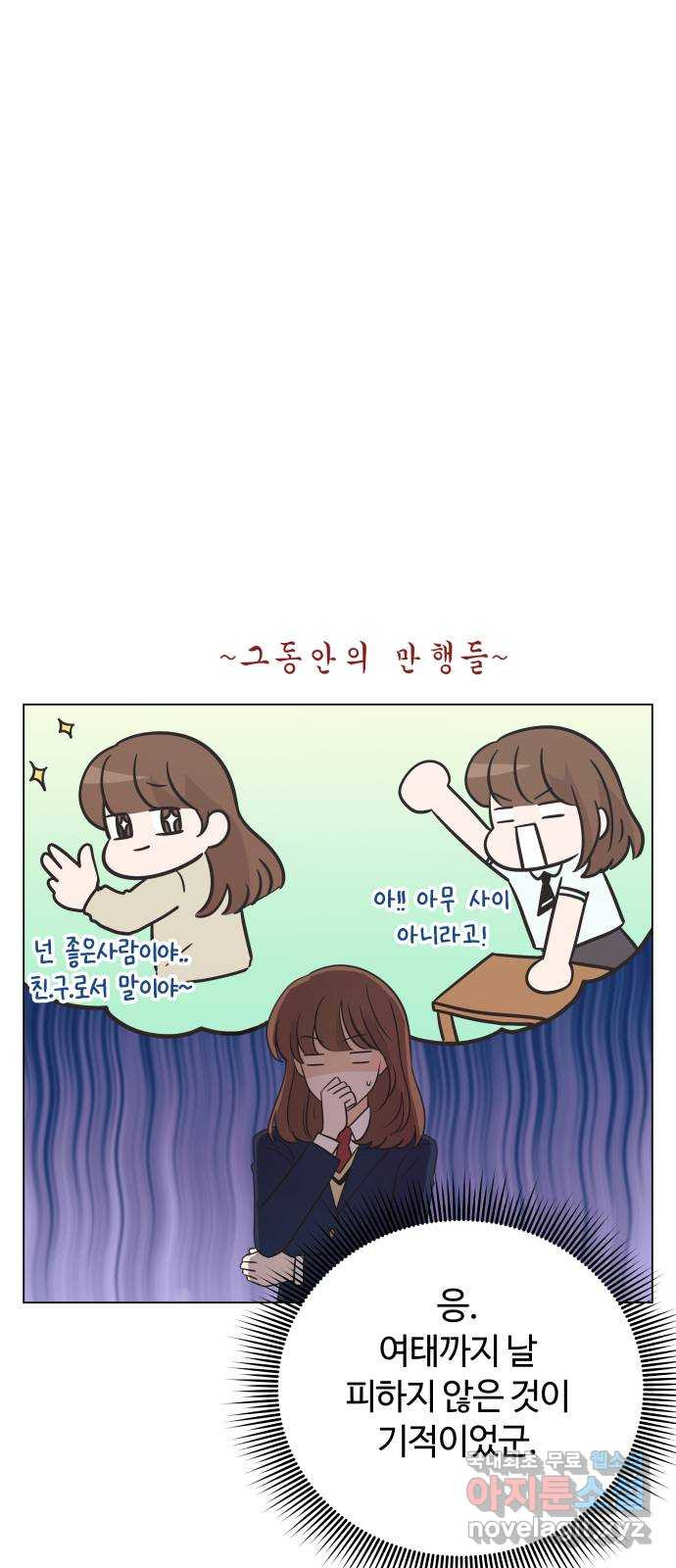 1676254545241huuo5c693as.jpeg
