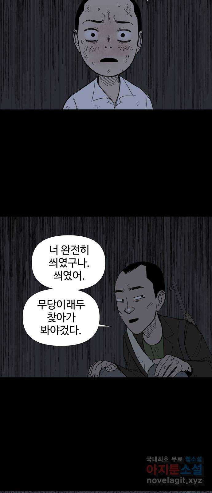 16763389410333d84sb8nf9a.jpeg