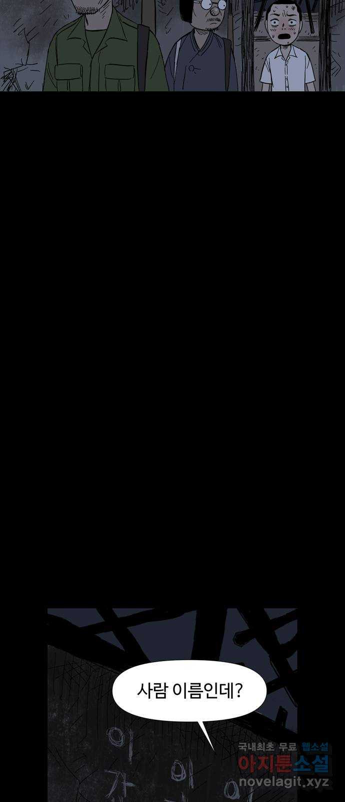 16763389413371s7xq52bxc6.jpeg