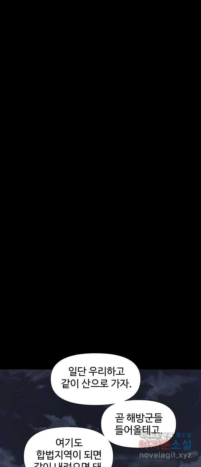 1676338944820256bwguhrhh.jpeg