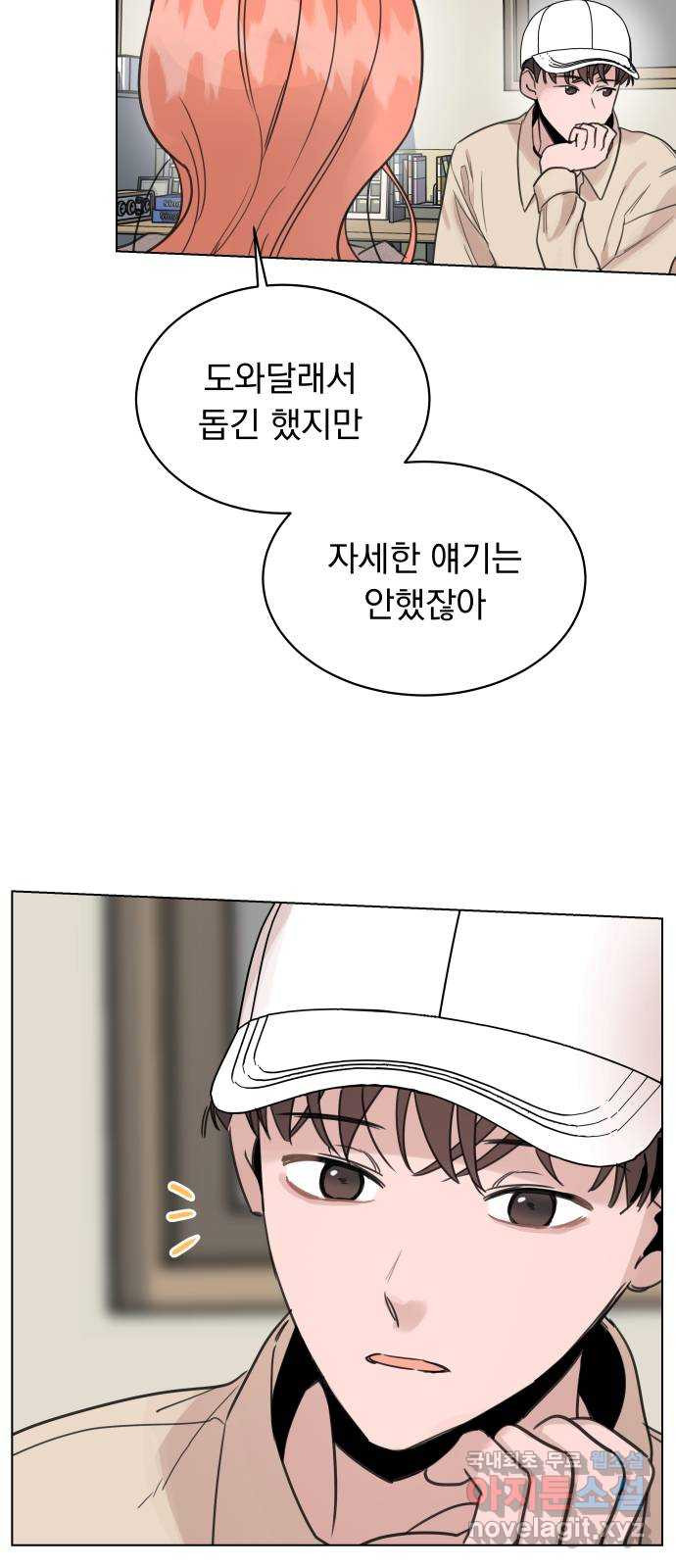 1676340118411g5qjcmz5bkp.jpeg