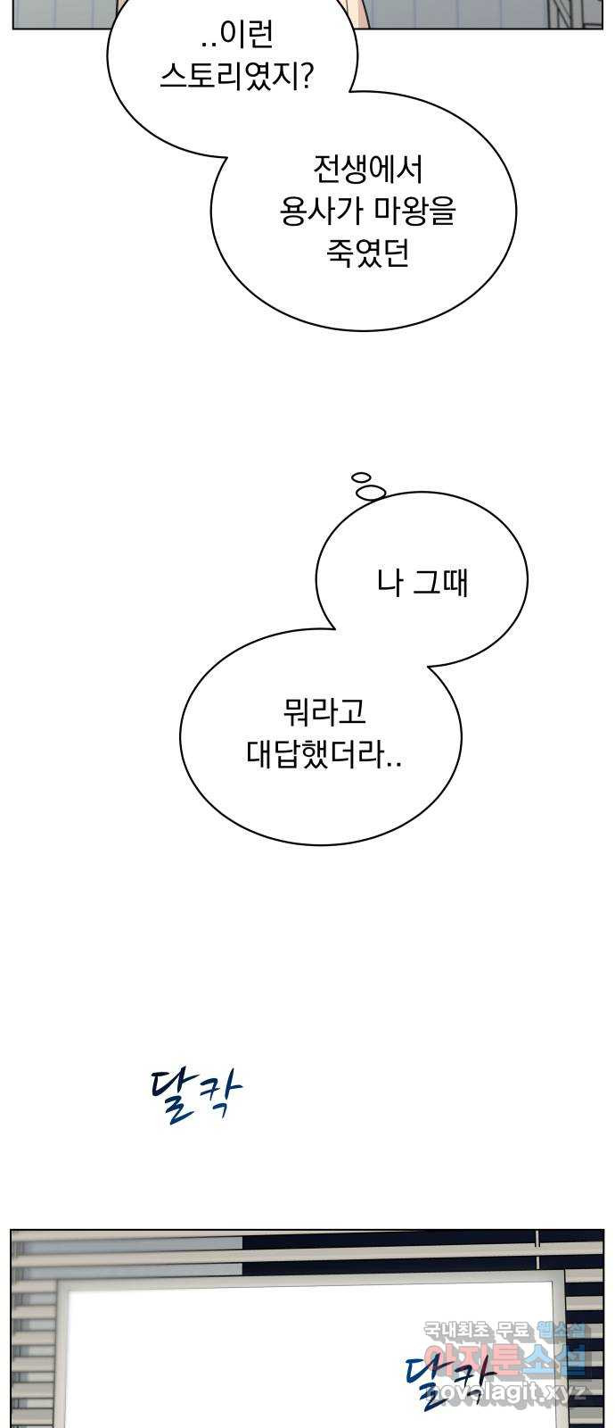 16763401292877yj37j3newk.jpeg
