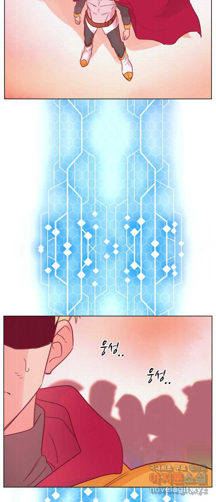 1676340129893v5310pgitmd.jpeg