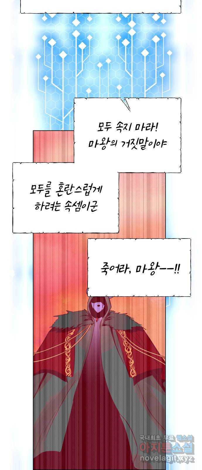 16763401301962re7e48p0tn.jpeg