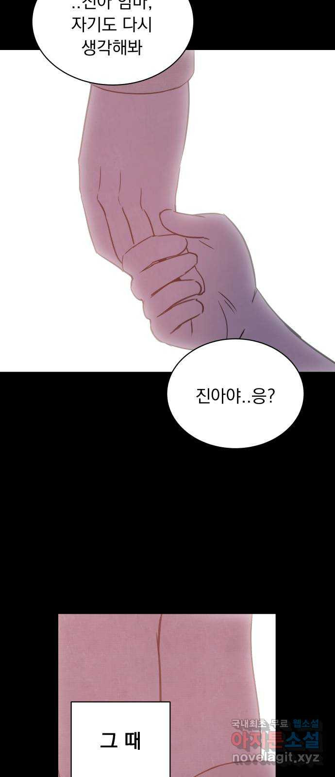 1676340131262q85twikekgm.jpeg