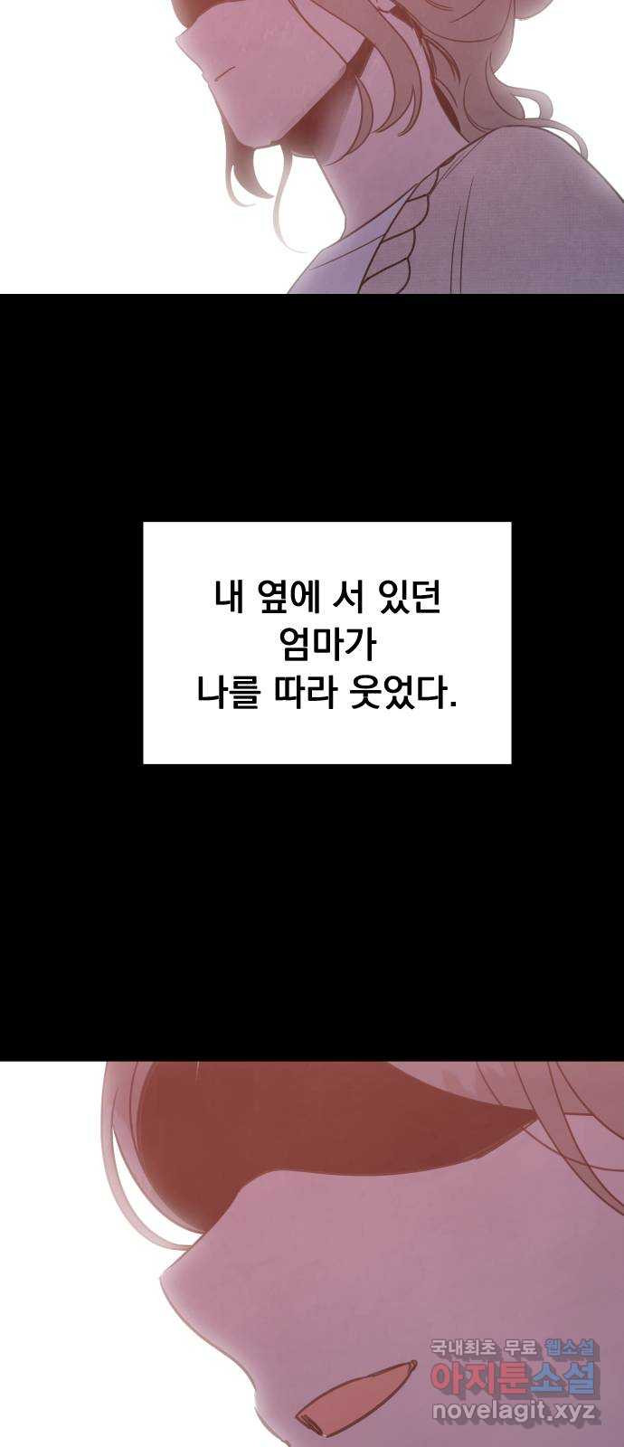 1676340131719bq2ycb9o1un.jpeg