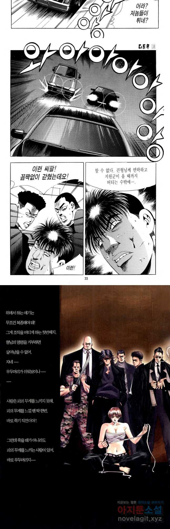 16765091021159j3pip5qwdf.jpeg