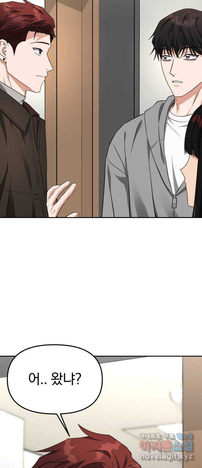 1676600384031g3249i8cq4e.jpeg