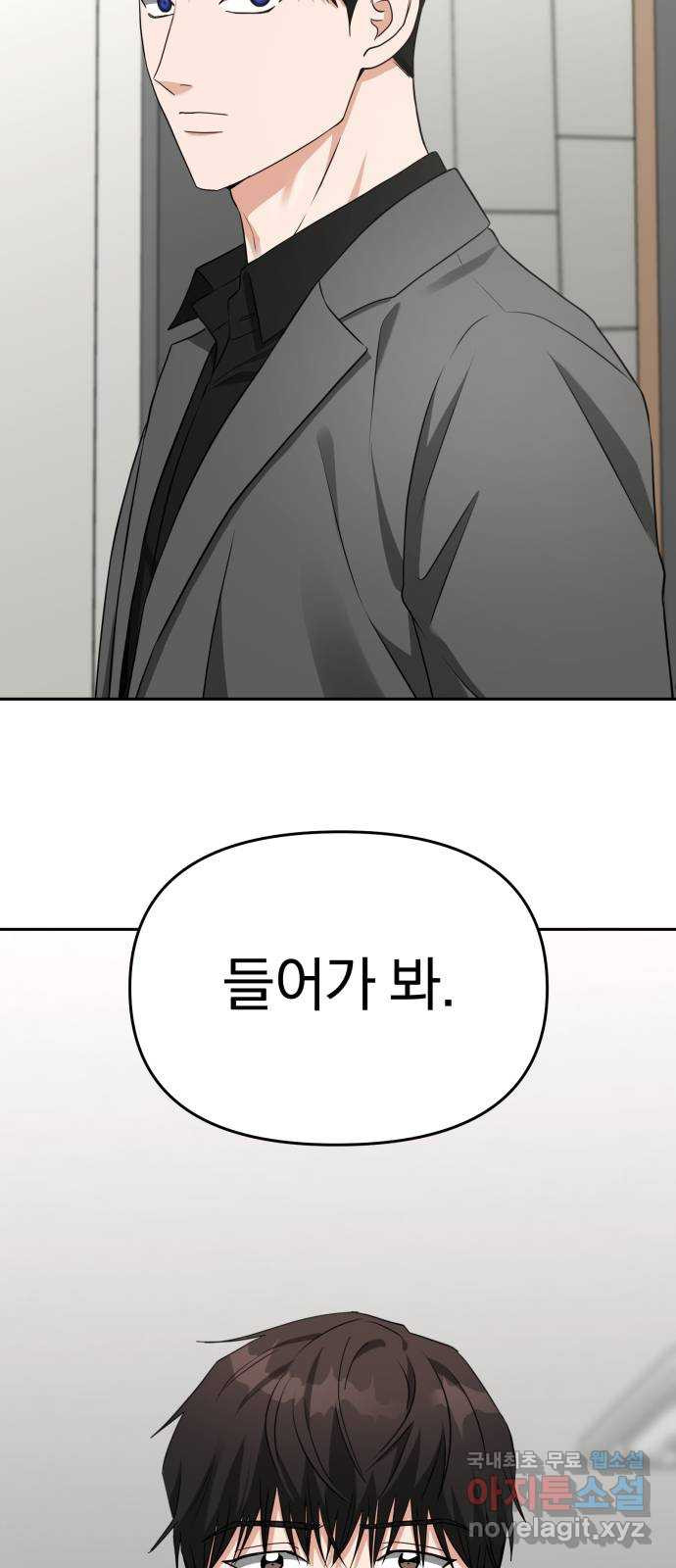 1676600386289wpc81nsaol.jpeg
