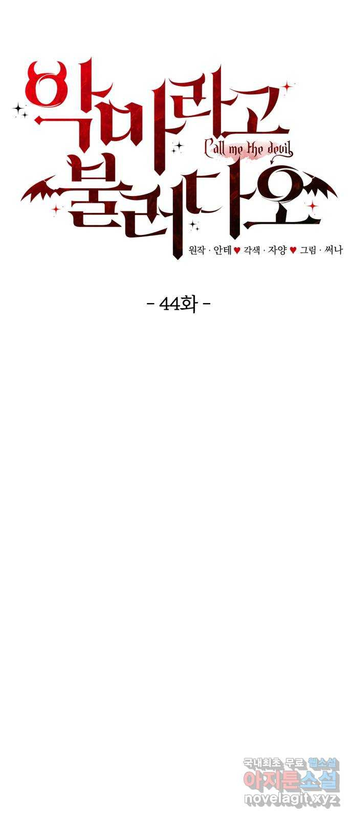 1676600393516lnf8jy1953p.jpeg