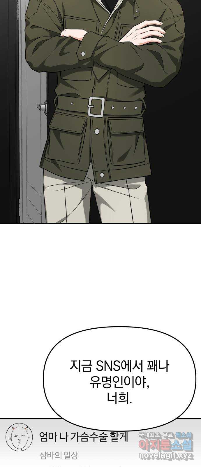 1676600396243hedkfos7jr.jpeg