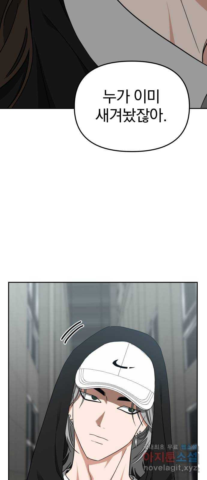 1676600403430akbq1l9gglo.jpeg